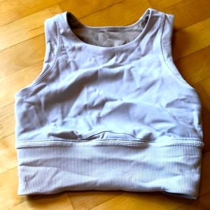 Cream long line lulu bra